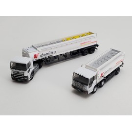 The Truck/Trailer Collection Emitsu Tank Roller Set B Diorama Supplies