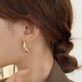 Teardrop Hoop Earrings - 18K Gold/White Gold Plated Large Oval Pull Hoop Earrings As a Jewellery Gift For a Female Teenage Girl (Gold)