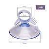 RICISUNG Sunshade, Suction Cup, Strong (20 Pieces) Suction Cup for