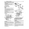 1999 Jeep Cherokee Shop Manual
