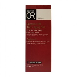 Dr.Or Supreme Or - Anti-Aging 55+ serum