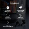 AVIOT TE-Y1 Wireless Earbuds, In-Ear, Active Noise Cancelling, Fully Wireless