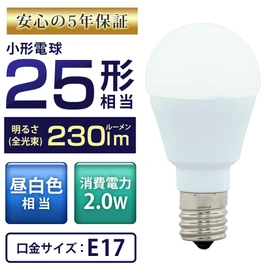 アイリスオーヤマ LED電球 口金直径17mm 25W形相当 昼白色 全方向タイプ LDA2N-G-E17/W-2T5