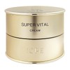 IOPE 아이오페 슈퍼바이탈 크림 리치 50ml IOPE Super Vital Cream