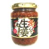 Agatsuma Foods Spicy Ginger Hey! 8.5 oz (240 g)