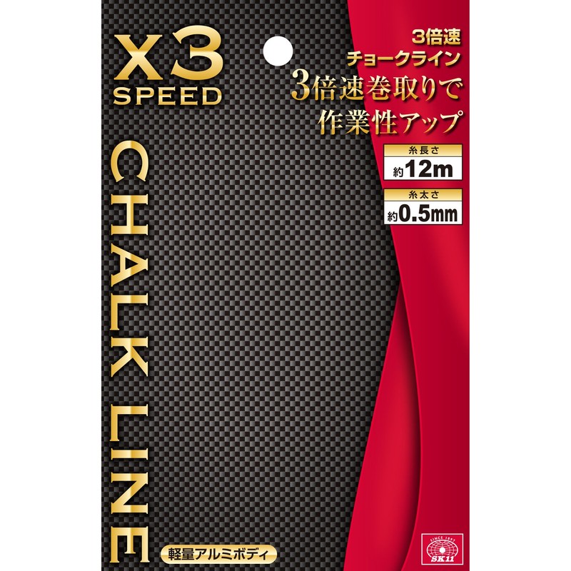 SK11 Chalk Line, 3x Speed, White, Hand Wound, Thread Length