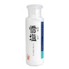 Snow Salt Cooking Bottle, 1.8 oz (50 g)