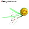 Major Craft Tai Lava Tai Nomi 80g TM-80/#6 GOLD/GREEN