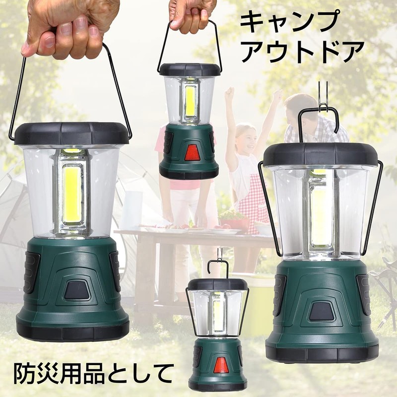 ELPA DOP-L805 LED Powerful Lantern, Disaster Prevention, Outdoor, LED Light,