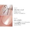 DASHING DIVA Magic Press Eternal Ribbon Nail Tips, 30 Tips,