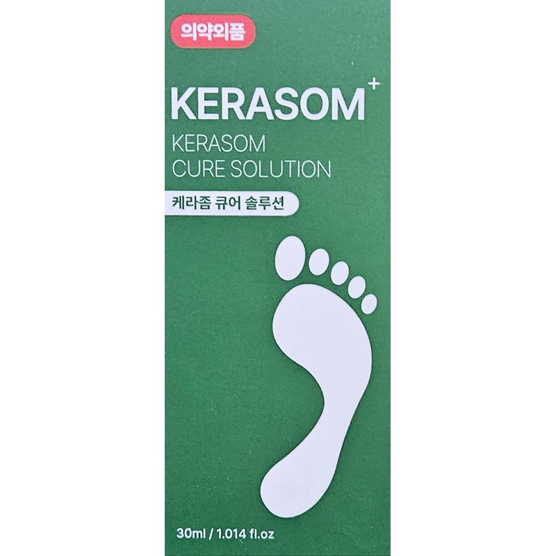 Material store Kerazome Cure Solution Problematic Toenail Nails 30ml 1