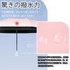 Stylish Compact Folding Gradient Umbrella Ring Handle [Flower] [One-touch Automatic