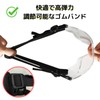 Cmart-Labo Face Guard Broken Nose Bone 6.3 inches (16 cm)