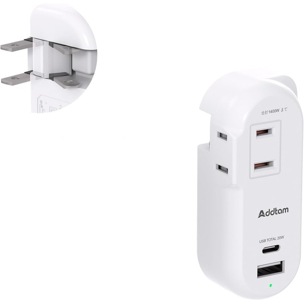 Addtam USB Outlet Tap for Domestic and Overseas Use, USB-C