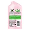 Ushuaia – Gel Douche Douceur Du Japon Lait de Riz et Fleur