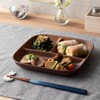Aoba Symphony 245391 Chopsticks, Blue, 9.1 inches (23.0 cm), Dishwasher