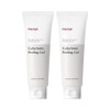 ma:nyo Galactomy Peeling Gel 120mL Size Up Double Pack -