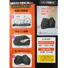 Bicycle Cover, Indoor Bicycle Storage Cover for Sports Cycles 70725