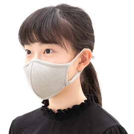 Fun Fun Mask, Small, Made in Japan, Washable, Antibacterial, Antiviral, Children's Fabric, 3D Dimensional, Silk, Protein Treatment, Light, Gray, S
