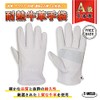 TOAN Welding Heat Resistant BBQ Leisure Construction Casting Steel A-Grade