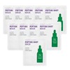 코리아나 [Koreana] [Ampoule N] Mask Peptide Shot (Elasticity)_10 sheets /