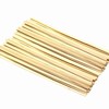 DYWISHKEY Natural Bamboo Sticks, Wooden Craft Sticks, 15.5 Inches Longth