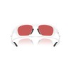 Oakley OO9431 Lateralis Sunglasses, Matte White/Prizm Snow Sapphire, 60 mm