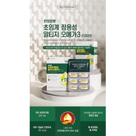 Hanmi Corporation [Hanmi Corporation] Supercritical Enteric Coated RTG Omega-3 Premium 1050mg x 30 Capsules 1 Month Supply rTG (Multiple Discount) / [한미양행] 초임계 장용성 알티지 오메가3 프리미엄 1050mg x 30캡슐 1개월분 rTG (복수할인)