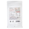 Okinawa Ukondo Shikasa Powder, 2.1 oz (60 g)