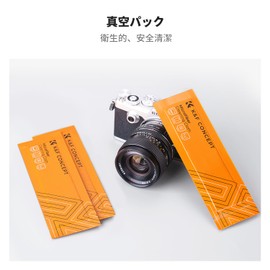 K&F Concept Cleaning Cloth, Pack of 3, 5.9 x 5.9 inches (15 x 15 cm), Individual Vacuum Packing, Microfiber, Water Wash, Eyeglass Wipe, for Camera, Smartphone, LCD Screen, Lens, Glass, Fingerprint