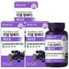 I'm Nutri Real Bilberry MAX 3 Boxes / 아임뉴트리 리얼