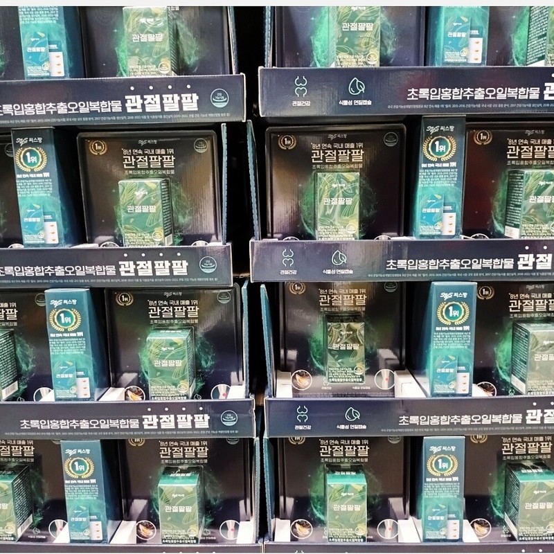 C.S.Pang Joint Palpal 310mg x 36 capsules e / 씨스팡