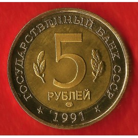 SCREW-HORNED GOAT, VERY NICE BIMETALLIC ART ROUND