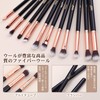 MSQ Makeup Brushes 12pcs Eye Shadow Brush Set Makeup Brush