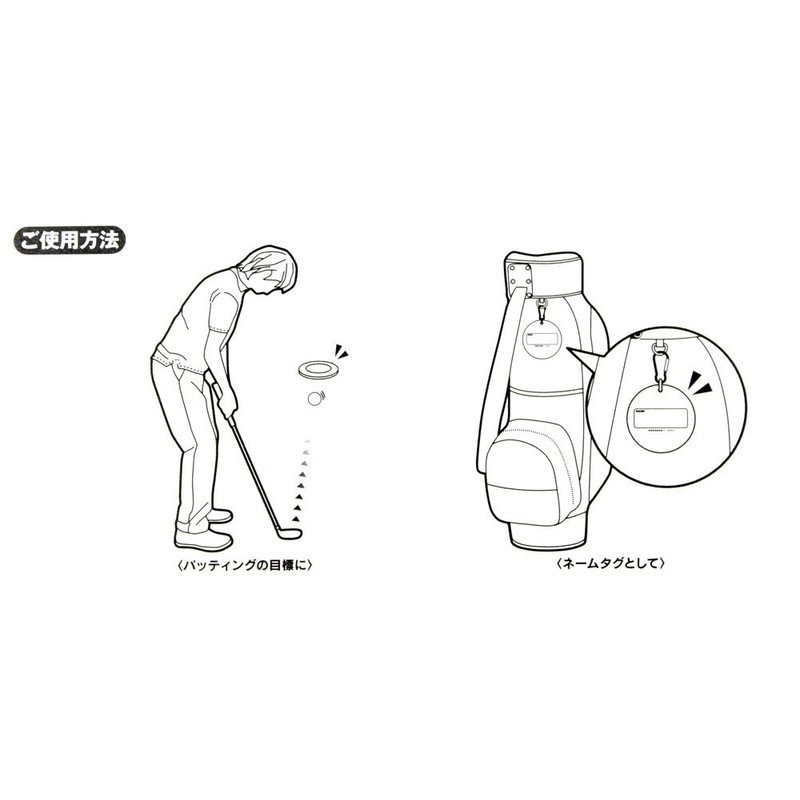 Light (Lite) One Piece Chopper Target Cup Medium – 586