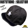 Dust Stroke Star Cap, Short Brim, Bend, Bend, Flat, Freely