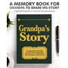 Coco & Lan Grandpa's Life Story Journal: A Meaningful Keepsake