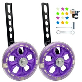 DDJKCZ Training Wheels Flash Mute Big Wheel Compatible for 12 14 16 18 20 inch Single Speed Bicycle (Deep purple)