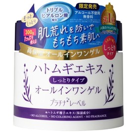 Platinum Label Pearl Barley Highly Moisturizing All-in-One Gel