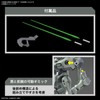 Bandai Spirits HG Mobile Suit Gundam Witch from Mercury The