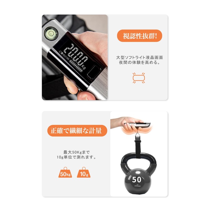 Luggage Scale Hanging Luggage Scale Prevents Airport Excess Charges