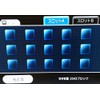 GC 128M メモリーカード