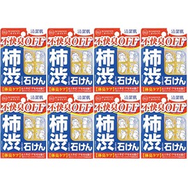 Deotanning Soap, 3.5 oz (100 g) x 8 Packs