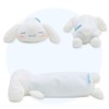 Cinnamoroll [Pen Case] Plush Pen Pouch / Dararin Life Sanrio,