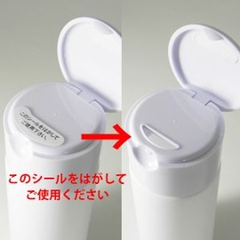 One-touch Cap Powder Bottle Container, 6.7 fl oz (190 ml)