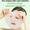 ID Placosmetics [ID Placosmetics]Dermastic Calming Fit AC Mask (5ea)