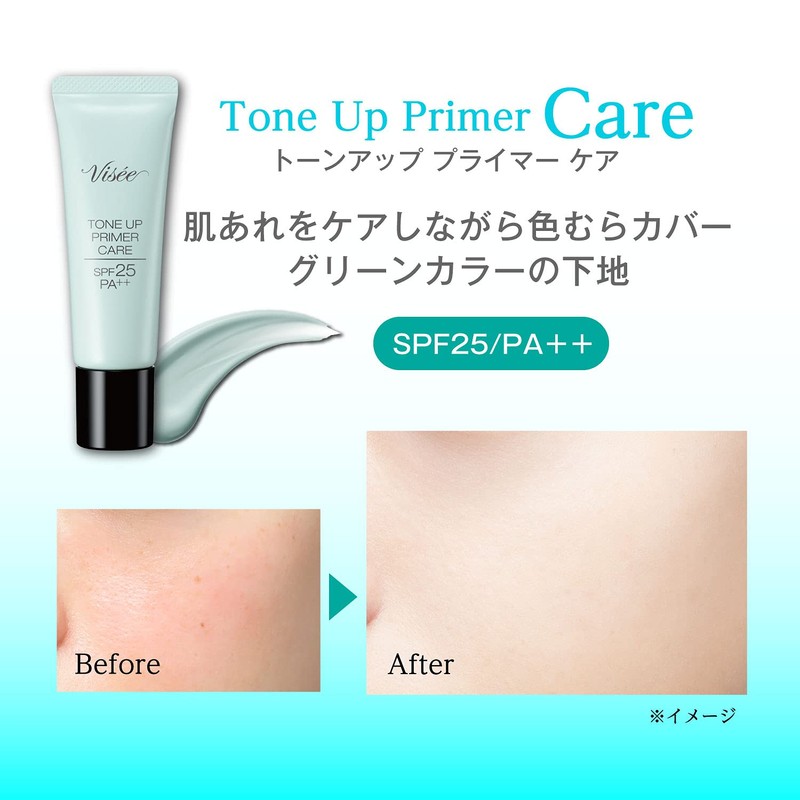 Visee Riche Tone Up Primer Care Makeup Foundation, 1.1 oz