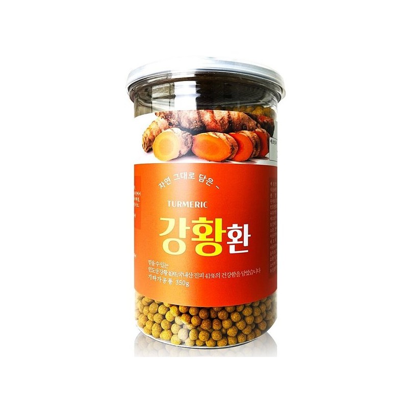 강황정 커큐민 헬로우그린 인도산 강황환 350g 통 진피함유 Turmeric Supplement