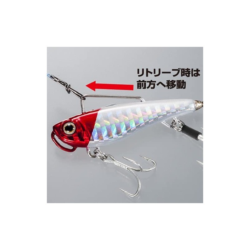 Shimano JL-X21T 003 Exsense Salvage Blade AR-C 0.7 oz (21