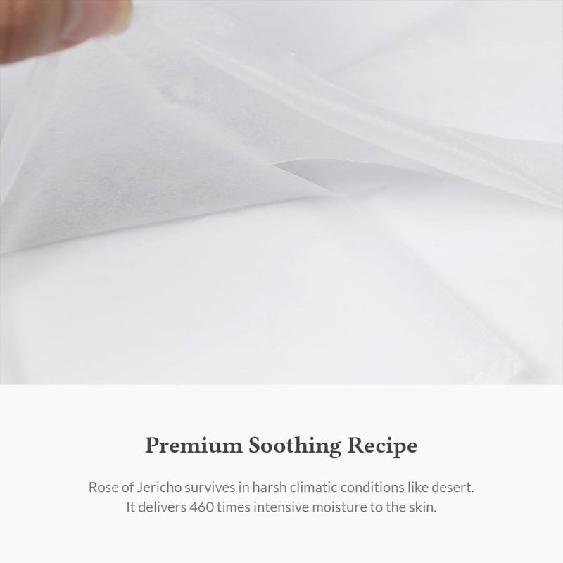 Dr.Althea [Dr.Althea]Oasis Soothing Mask (5ea)
